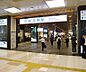 周辺：京都駅まで550m