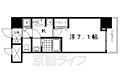 アドバンス京都ソナーレ4階7.7万円