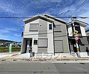 西山天王山駅より徒歩18分 新築の賃貸物件