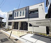 四宮駅より徒歩4分 1階 新築の賃貸物件