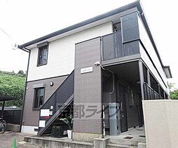 京都地下鉄東西線 御陵駅 徒歩8分の賃貸アパート