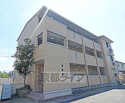 京阪宇治線 観月橋駅 徒歩13分