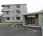 長岡天神駅より徒歩26分 1階 築3年5ヶ月の賃貸物件