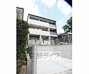 帷子ノ辻駅より徒歩2分 2階 築2年2ヶ月の賃貸物件