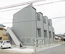 京都地下鉄東西線 東野駅 徒歩10分の賃貸アパート