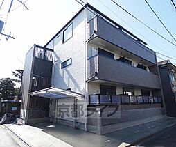 京阪本線 龍谷大前深草駅 徒歩3分の賃貸アパート