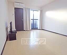京都地下鉄東西線 東野駅 徒歩25分の賃貸アパート 2階1Kのリビング/ダイニング