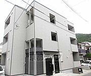 四宮駅より徒歩3分 2階 新築の賃貸物件