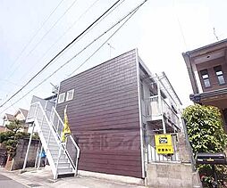 京都地下鉄東西線 石田駅 徒歩13分