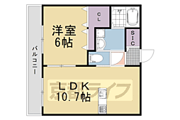 JR東海道・山陽本線 長岡京駅 徒歩10分