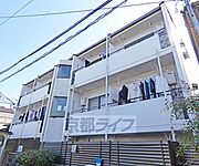 龍谷大前深草駅より徒歩5分 3階 築40年8ヶ月の賃貸物件