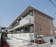 メゾンさつき 2階 築7年8ヶ月の賃貸物件