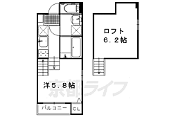 近鉄京都線 伏見駅 徒歩4分