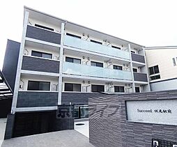 近鉄京都線 伏見駅 徒歩3分の賃貸マンション