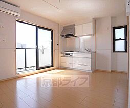 京都市営烏丸線 竹田駅 徒歩20分の賃貸マンション 2階1LDKのリビング/ダイニング