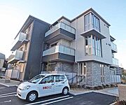 東野駅より徒歩14分 2階 築9年10ヶ月の賃貸物件