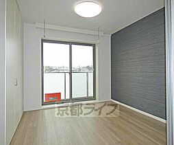 京阪本線 丹波橋駅 徒歩14分の賃貸アパート 1階1LDKのリビング/ダイニング