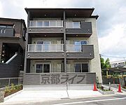 椥辻駅より徒歩5分 3階 築2年5ヶ月の賃貸物件