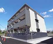 西京極駅より徒歩7分 1階 築9年3ヶ月の賃貸物件