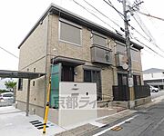 東野駅より徒歩5分 2階 築9年2ヶ月の賃貸物件