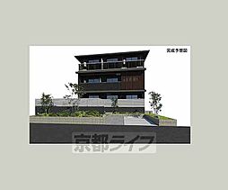 京阪本線 丹波橋駅 徒歩4分