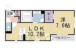 JR山陰本線 嵯峨嵐山駅 徒歩7分の賃貸アパート 1階1LDKの間取り