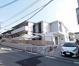 JR奈良線 JR藤森駅 徒歩1分