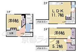 京都地下鉄東西線 東野駅 徒歩7分