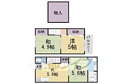 京阪本線 墨染駅 徒歩7分