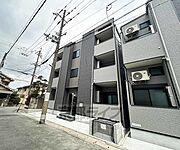 四宮駅より徒歩6分 2階 新築の賃貸物件