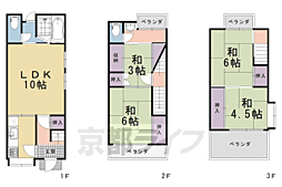 JR山陰本線 太秦駅 徒歩12分