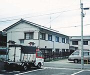 清雲荘 1階 築46年の賃貸物件