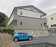 北大路駅より徒歩37分 1階 築21年9ヶ月の賃貸物件