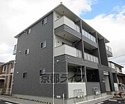 瀬田駅より徒歩9分 2階 築5年2ヶ月の賃貸物件
