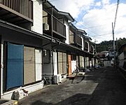 宇治駅より徒歩12分 築35年10ヶ月の賃貸物件