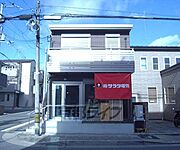 円町駅より徒歩10分 2階 築9年3ヶ月の賃貸物件