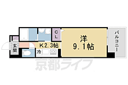 京阪交野線 宮之阪駅 徒歩11分 2階/-
