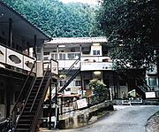  2階 築53年5ヶ月の賃貸物件