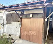 淀駅より徒歩48分 築56年11ヶ月の賃貸物件