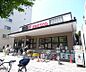 周辺：フレスコ 堀川今出川店まで81m 24時間営業で便利です