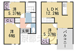 JR片町線(学研都市線) 大住駅 徒歩14分