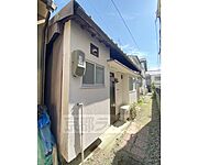 出町柳駅より徒歩29分 築61年9ヶ月の賃貸物件