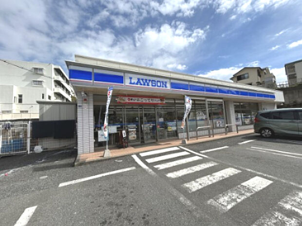 ローソン横浜岡村七丁目店さんまで約180メートル。