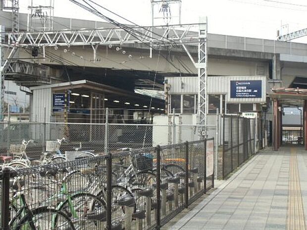 【駅】京阪大津京駅まで1040ｍ