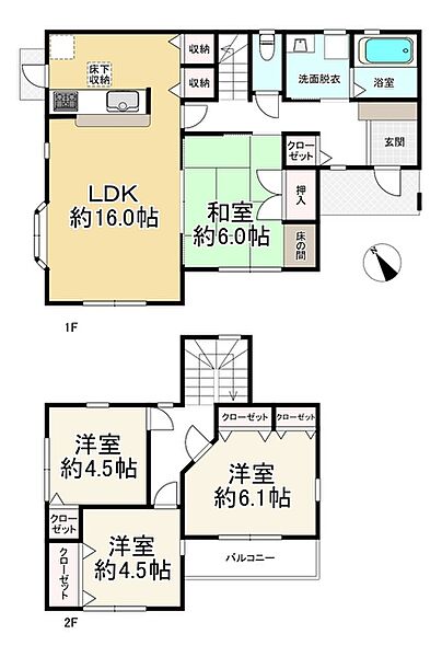 間取り：340000262487