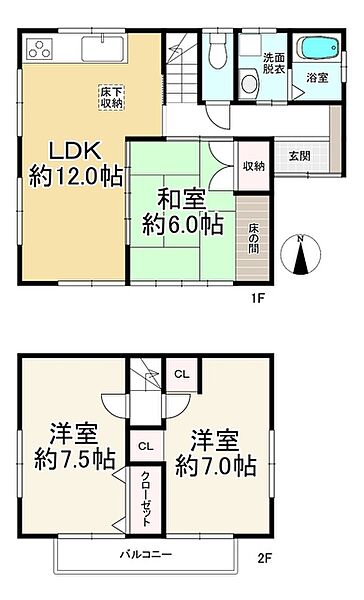 間取り：340000263495