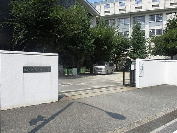 福岡市立原中央中学校