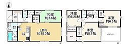 福岡市地下鉄七隈線 野芥駅 徒歩9分