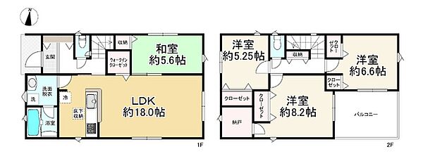 間取りを拡大表示