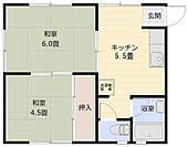 横須賀市衣笠町 2階建 築40年のイメージ